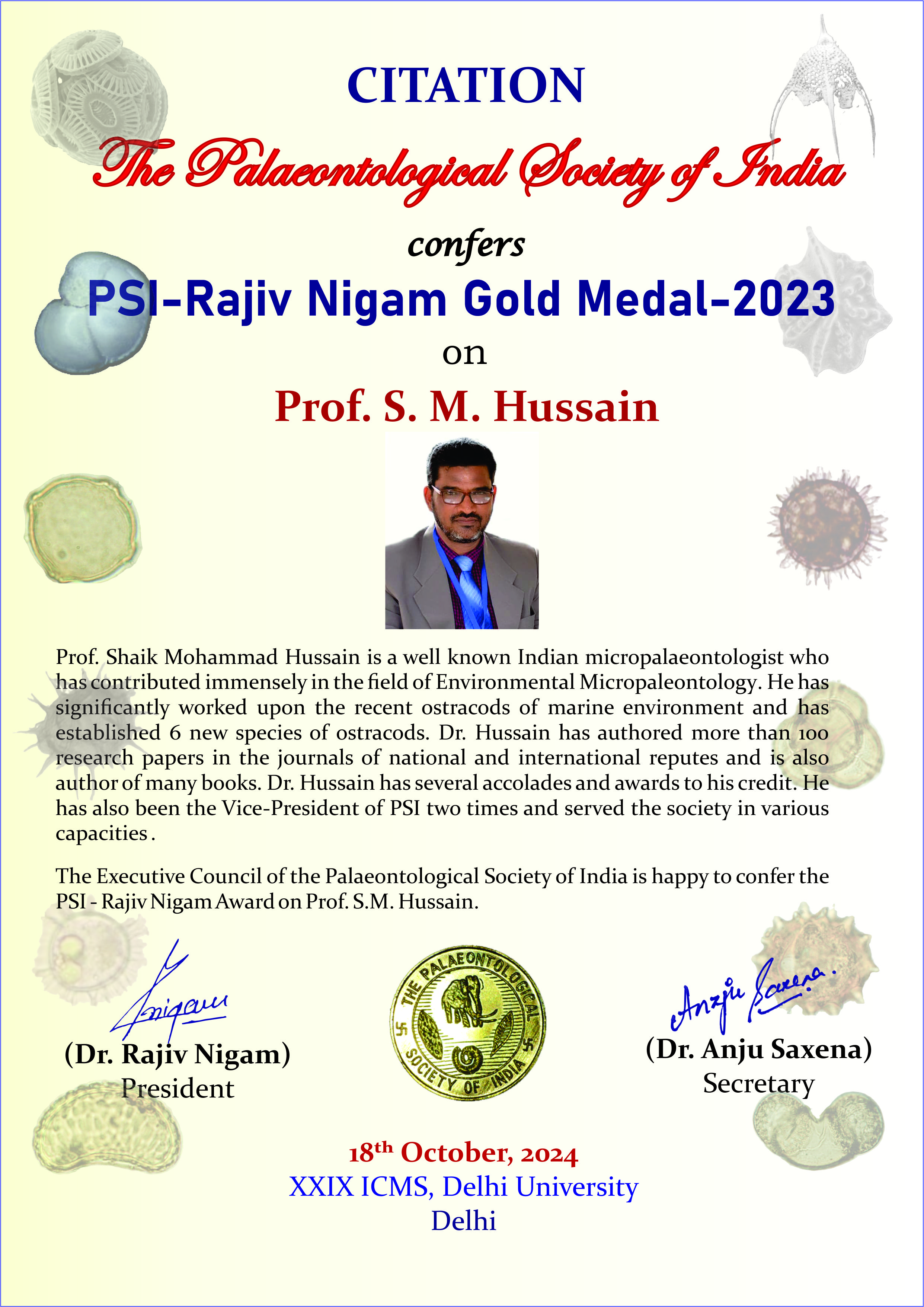 Medal