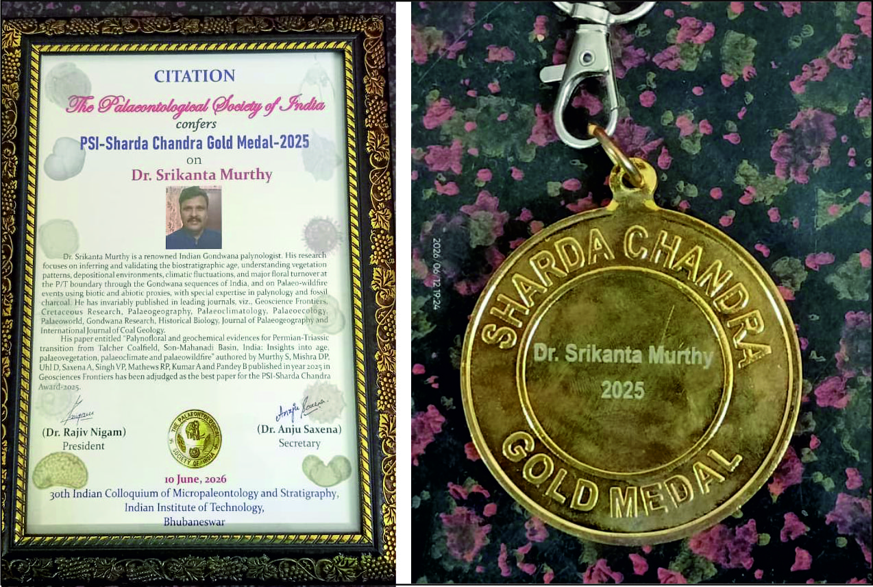 Medal